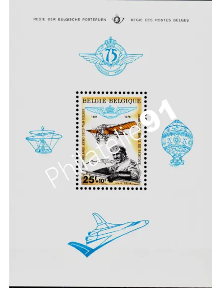 BELGIQUE Bloc n°  49, AERO-CLUB ROYAL, collection timbres Europe