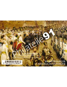 Feuille 4972 Bicentenaire de la bataille de Huningue, collection timbres France