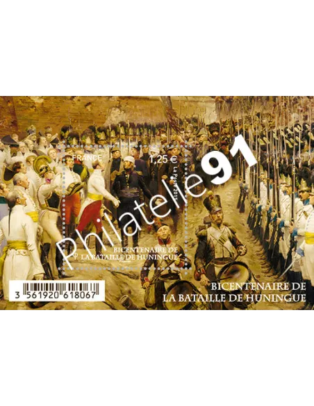 Feuille 4972 Bicentenaire de la bataille de Huningue, collection timbres France