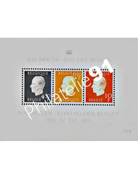 Timbres de BELGIQUE, Bloc-feuillet n° 50, ROI BAUDOUIN, timbres d'Europe