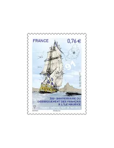 Timbre 4979,France - République de Maurice , collection timbres France