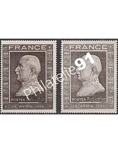 Variété sur Timbre de France n° 606a  - collection Timbres France