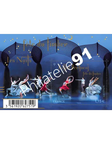 Feuille 4983, Fête du timbre, Ballet Preljocaj,collection timbres France