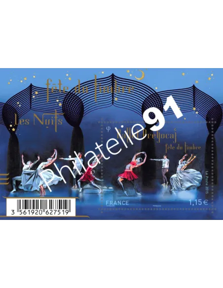 Feuille 4983, Fête du timbre, Ballet Preljocaj,collection timbres France