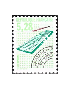 Timbre Préoblitéré n° 221a - Instruments de musique - Xylophone