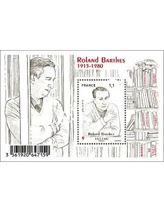 Feuille 5006, Roland Barthes,collection timbres France