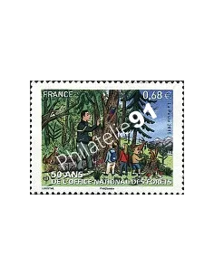 Timbre 5011, Office national des forêts,collection timbres France