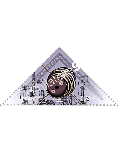 Timbre 5013, 50 ans du satellite "Astérix",collection timbres France
