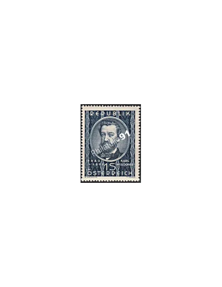 AUTRICHE - n° 783 - Collection timbres Europe