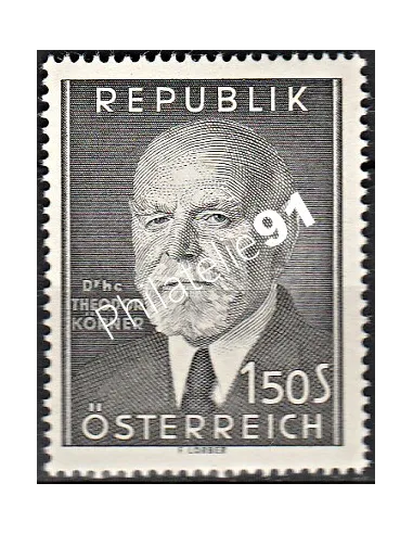 AUTRICHE - n° 864 - Collection timbres Europe