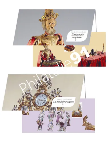 Souvenir philatélique Les boites à musique, collection timbres France