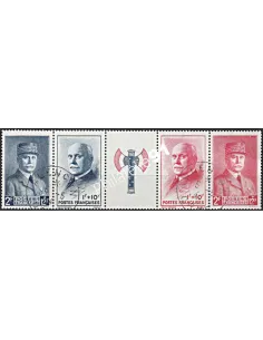 Timbre n° 571A oblitéré - collection timbres France