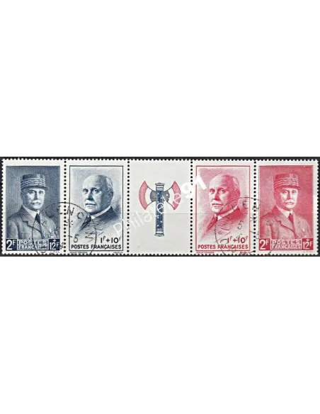 Timbre n° 571A oblitéré - collection timbres France