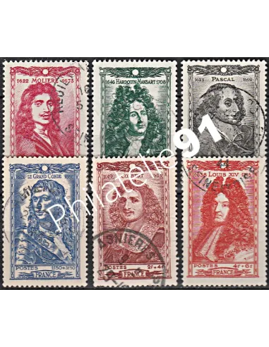 Timbre n° 612 à 617 oblitéré - collection timbres France