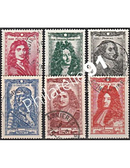 Timbre n° 612 à 617 oblitéré - collection timbres France