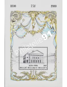 BELGIQUE - BF n°  55 - Théâtre Royal de la Monnaie