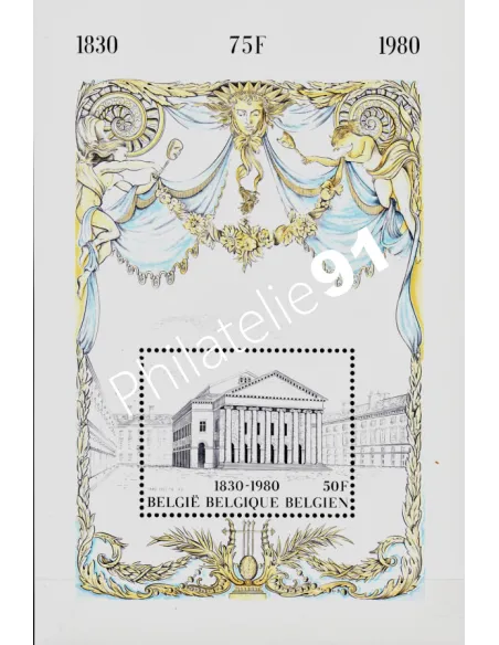 BELGIQUE - BF n°  55 - Théâtre Royal de la Monnaie