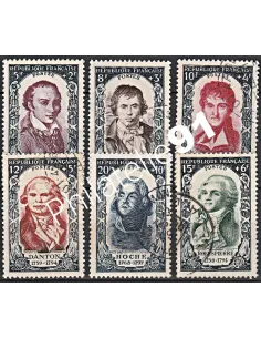 Timbre n° 867 à 872 oblitéré - collection timbres France