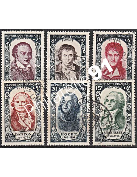 Timbre n° 867 à 872 oblitéré - collection timbres France