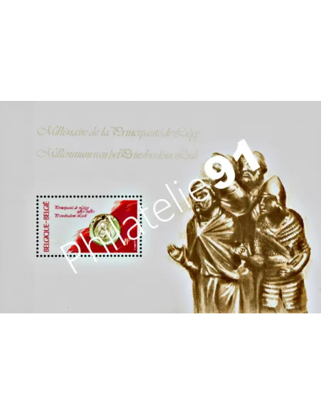 Timbres de BELGIQUE - Bloc-feuillet n°  56 - Millénaire de la Principauté de Liège