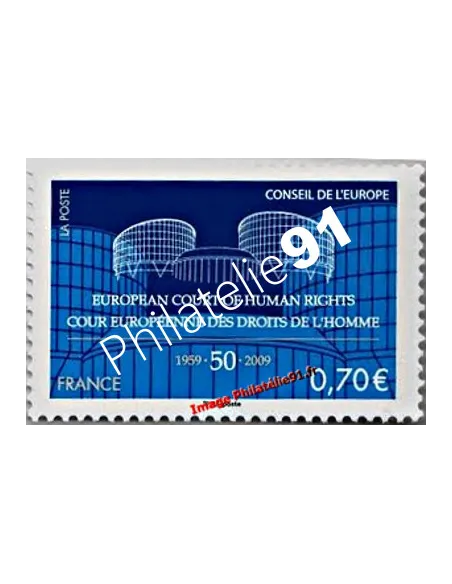 Timbre de Service n° 143 - U.N.E.S.C.O. - Droits de l'Homme
