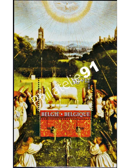 Timbres de BELGIQUE - BF n° 62 - L'Agneau Mystique - Jan Van Eyck