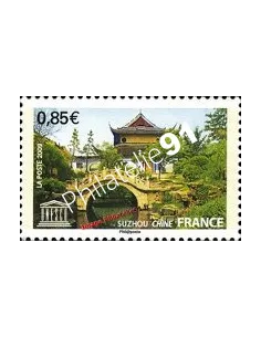 Timbre de Service n° 145 - U.N.E.S.C.O. - Suzhou (Chine)