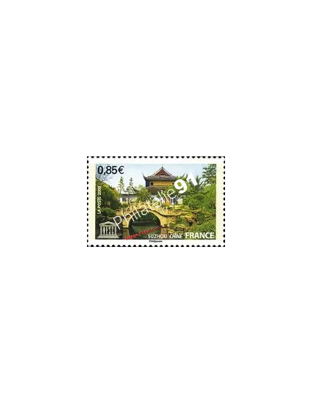 Timbre de Service n° 145 - U.N.E.S.C.O. - Suzhou (Chine)