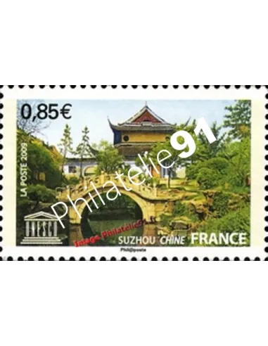 Timbre de Service n° 145 - U.N.E.S.C.O. - Suzhou (Chine)