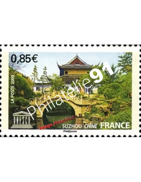 Timbre de Service n° 145 - U.N.E.S.C.O. - Suzhou (Chine)
