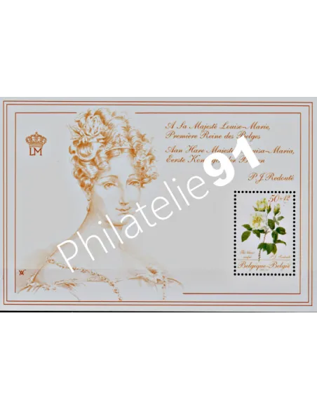 BELGIQUE - BF n°  63 - Rose "Thé blanc soufré" de Redouté