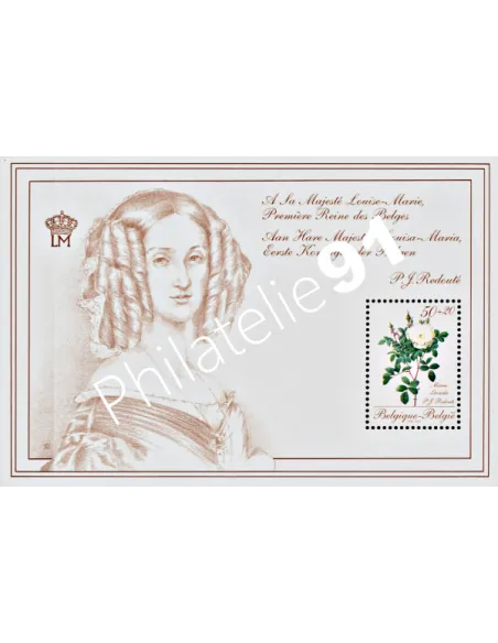 Timbres de BELGIQUE - BF n°  66 - Rose "Maria Léonida" de Redouté