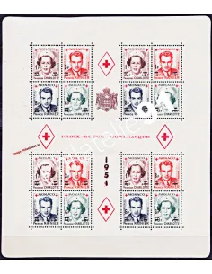 Bloc de MONACO n° 4A - Princesse Charlotte et prince Rainier III