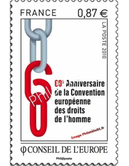Timbre de Service n° 147 - Conseil de l'Europe - maillons (2010)
