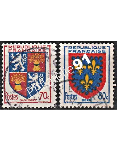 Timbre n° 958 à 959 oblitéré - collection timbres France