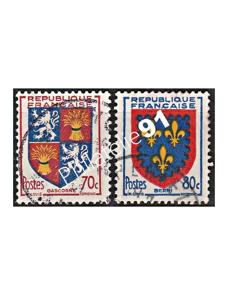 Timbre n° 958 à 959 oblitéré - collection timbres France