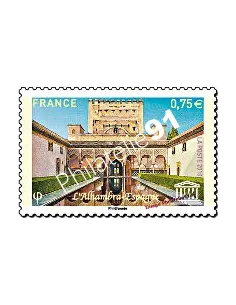 Timbre de Service n° 148 - U.N.E.S.C.O. - Alhambra (2010)