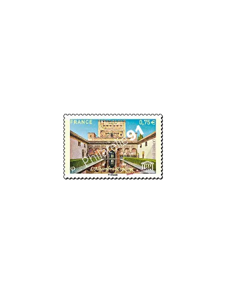 Timbre de Service n° 148 - U.N.E.S.C.O. - Alhambra (2010)