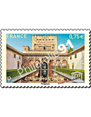 Timbre de Service n° 148 - U.N.E.S.C.O. - Alhambra (2010)