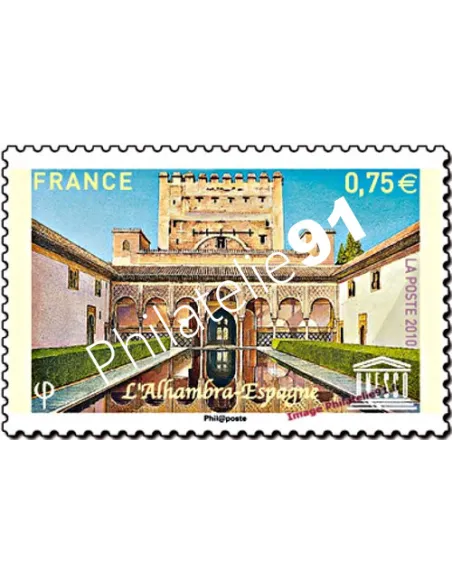 Timbre de Service n° 148 - U.N.E.S.C.O. - Alhambra (2010)