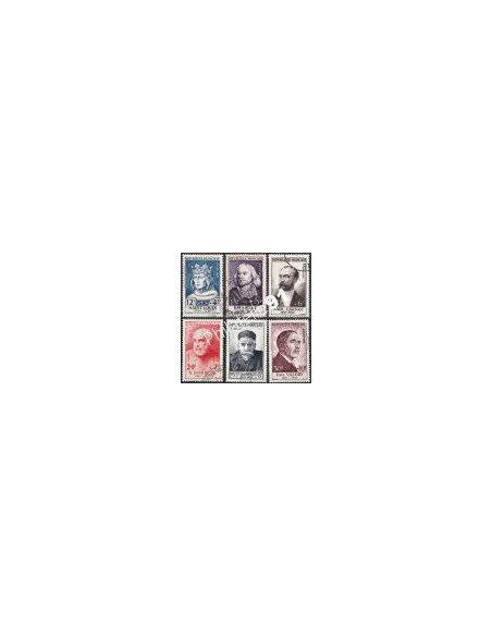 Timbre n° 989 à 994 oblitéré - collection timbres France