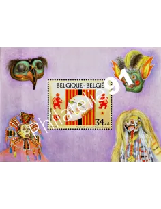 Timbre de BELGIQUE - BF n° 70 ** - Musée international du Carnaval et masques