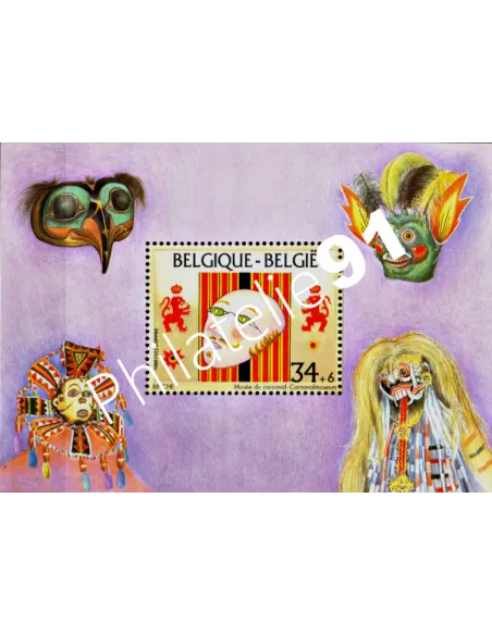 Timbre de BELGIQUE - BF n° 70 ** - Musée international du Carnaval et masques