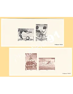 Gravures du Timbre n° 4481 à 4484 - Collection timbres France