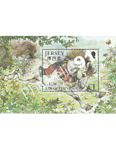 JERSEY - BF n°  41 ** - Année chinoise du Cheval