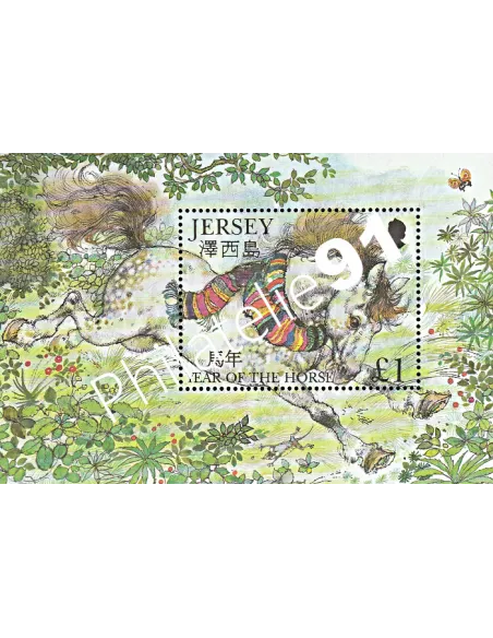 JERSEY - BF n°  41 ** - Année chinoise du Cheval