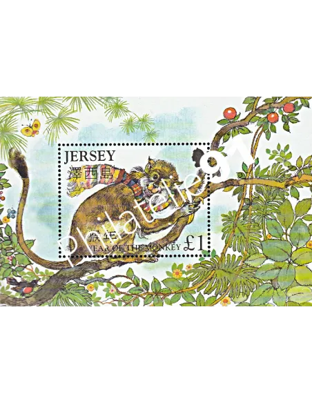 JERSEY - BF n°  52 ** - Année chinoise du Singe