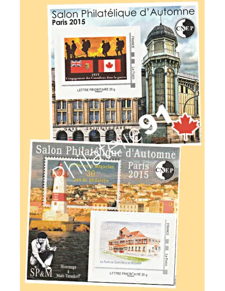 blocs CNEP n°69 et 70 - Collection timbres France