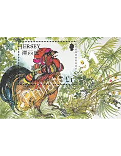 JERSEY - BF n°  58 ** - Année chinoise du Coq