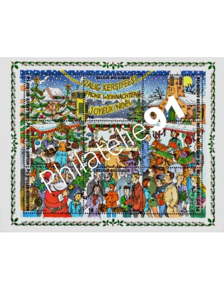 BELGIQUE - n° 2671 à 2679 - Noël